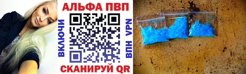  Кокаин Ершов
