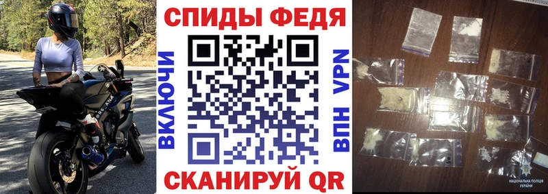 Amphetamine 97% Ершов
