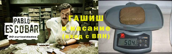 MDMA Premium VHQ Богородицк