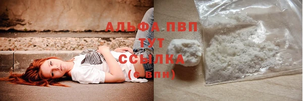 герыч Богданович