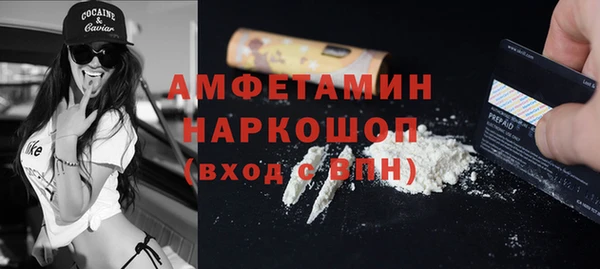 герыч Богданович