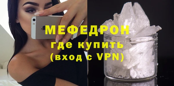 герыч Богданович
