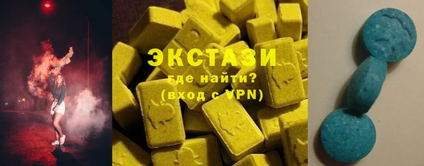 spice Валуйки