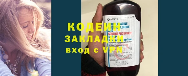 MDMA Premium VHQ Богородицк