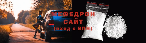 герыч Богданович