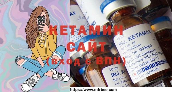 герыч Богданович