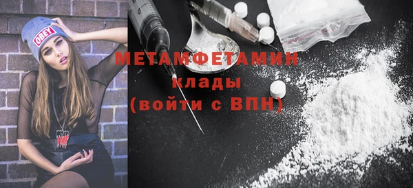 герыч Богданович