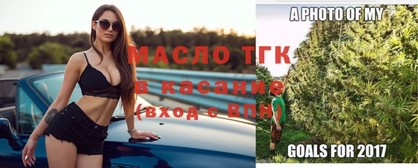 герыч Богданович