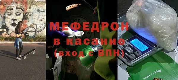 герыч Богданович