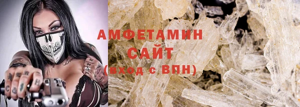 герыч Богданович