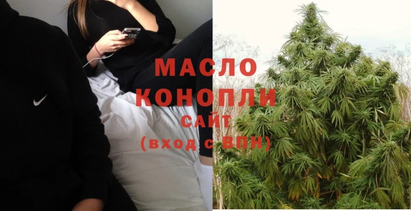 MDMA Premium VHQ Богородицк