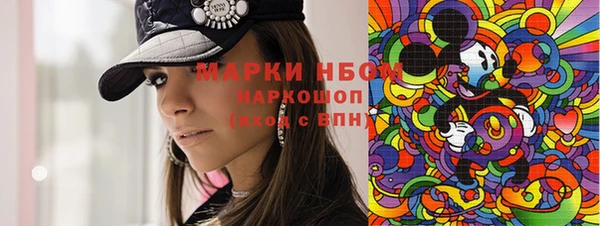 герыч Богданович