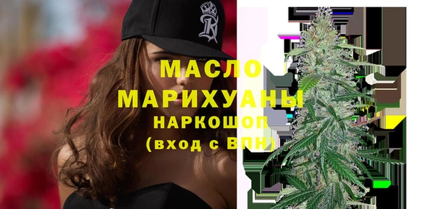 гашиш Арсеньев