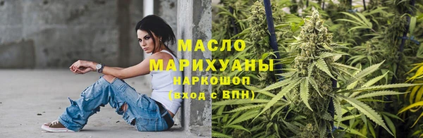 spice Валуйки
