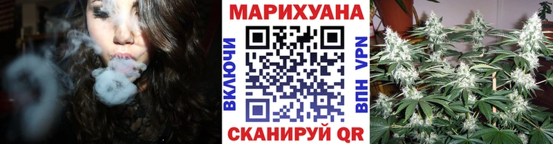 Конопля ГИДРОПОН  Ершов 